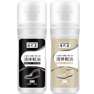 黑色鞋油十大牌子排行榜