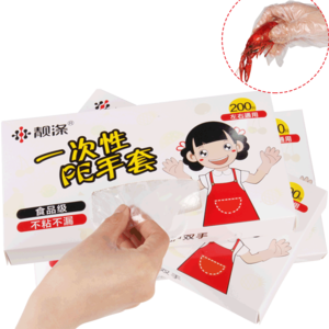 一次手套十大牌子排行榜
