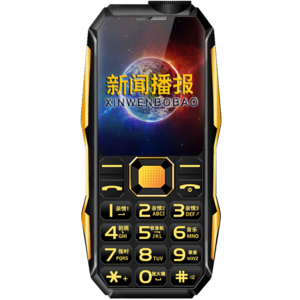 手機板十大牌子排行榜
