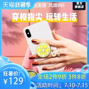 氣囊支架十大牌子排行榜