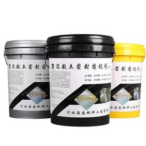 混凝土固化劑十大牌子排行榜