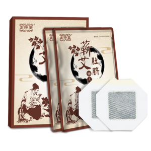 瘦身包十大牌子排行榜