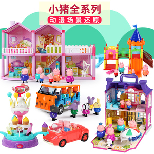 小豬玩具十大牌子排行榜