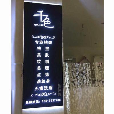 生銹燈箱十大牌子排行榜