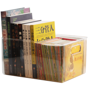 書本收納盒十大牌子排行榜