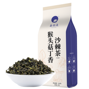 暖胃茶十大牌子排行榜