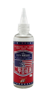 二甲基硅油十大牌子排行榜
