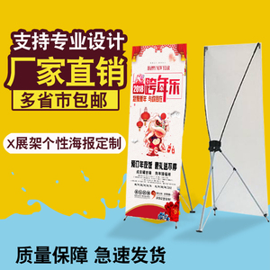 廣告牌制作十大牌子排行榜