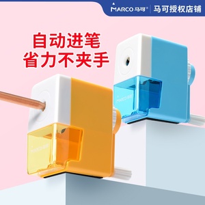 卷筆刀手搖十大牌子排行榜