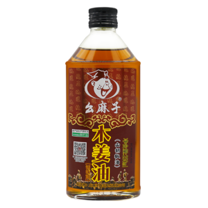 木姜油十大牌子排行榜