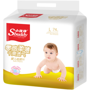 新生兒尿片十大牌子排行榜