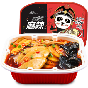 懶人自助火鍋十大牌子排行榜
