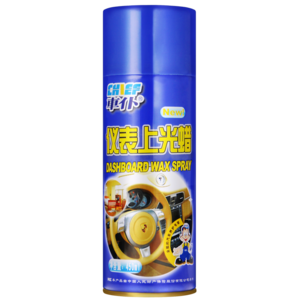 車打蠟十大牌子排行榜