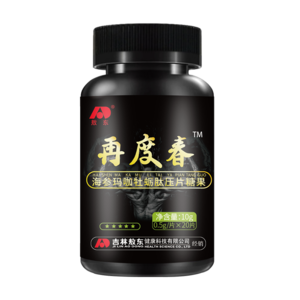 牡蠣片十大牌子排行榜