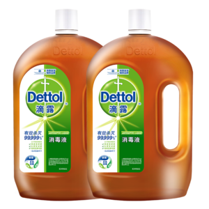 寵物消毒水十大牌子排行榜
