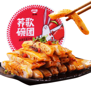 碗禿十大牌子排行榜