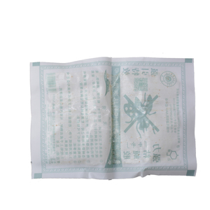 引誘劑十大牌子排行榜