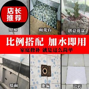 沙漿十大牌子排行榜
