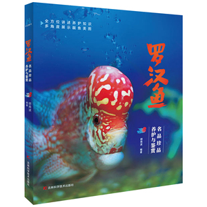 刺猬飼養(yǎng)箱十大牌子排行榜