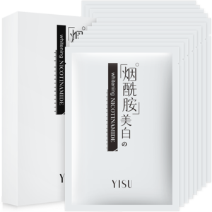 嬰兒面膜補(bǔ)水十大牌子排行榜