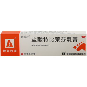 股蘚膏十大牌子排行榜