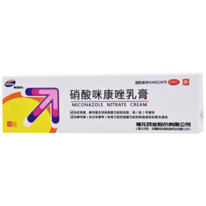 發(fā)泡革十大牌子排行榜
