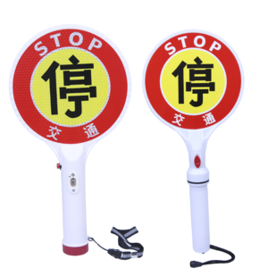 交通警示燈十大牌子排行榜