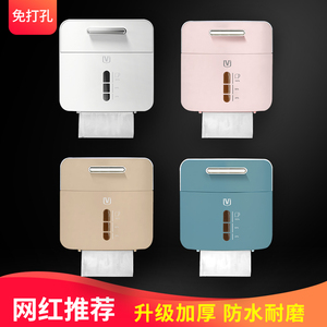 廁紙盒十大牌子排行榜