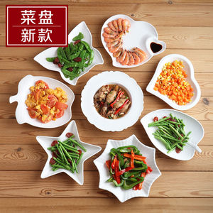 白盤子十大牌子排行榜