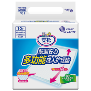 老人隔尿墊十大牌子排行榜