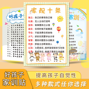 勵志標(biāo)語十大牌子排行榜