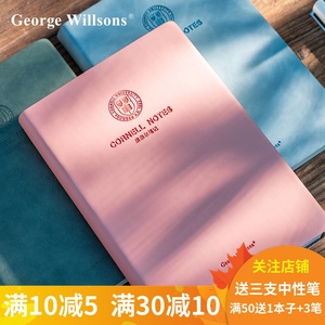 超厚筆記本十大牌子排行榜