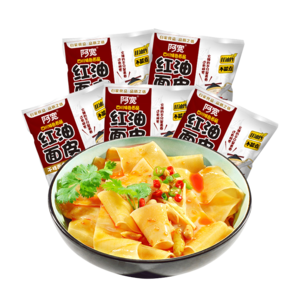 紅油寬面十大牌子排行榜