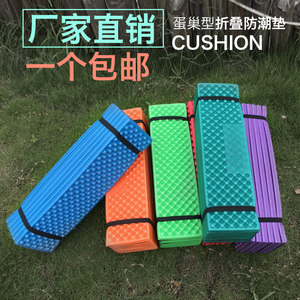 蛋槽十大牌子排行榜