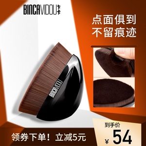 粉底液刷十大牌子排行榜