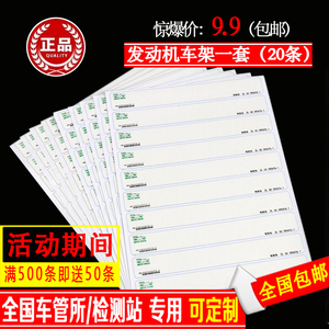 拓印紙十大牌子排行榜