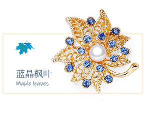 胸針品牌十大牌子排行榜