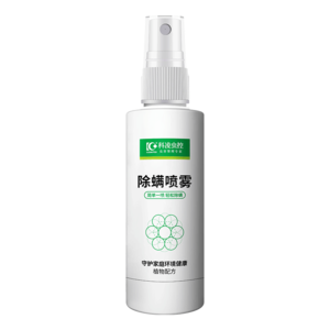除螨噴劑十大牌子排行榜