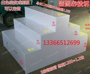 梯形柜十大牌子排行榜