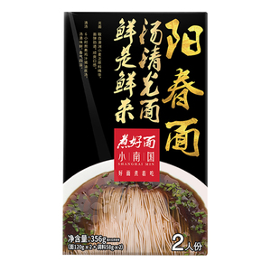陽春面十大牌子排行榜