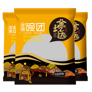 碗團十大牌子排行榜
