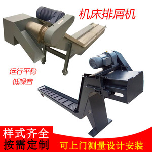 螺旋輸送機(jī)十大牌子排行榜