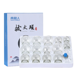 真空拔罐十大牌子排行榜