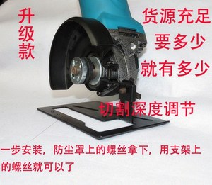 角磨機(jī)配件十大牌子排行榜