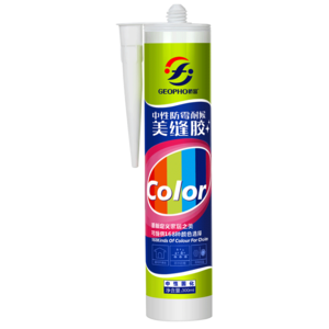 防水玻璃膠十大牌子排行榜