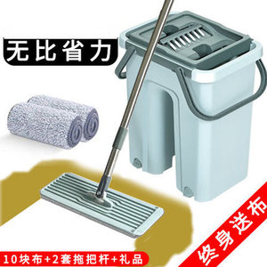 旋轉(zhuǎn)拖布十大牌子排行榜