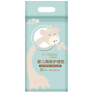 新生兒尿墊十大牌子排行榜