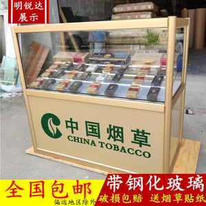 柜臺(tái)展柜十大牌子排行榜