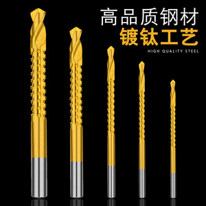木工鉆頭十大牌子排行榜
