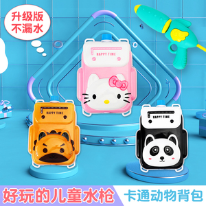 兒童玩具搶十大牌子排行榜